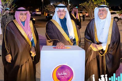 جامعة الملك فيصل تختتم فعاليات مهرجان ليالي كفو في نسخته الثالثة بالأحساء