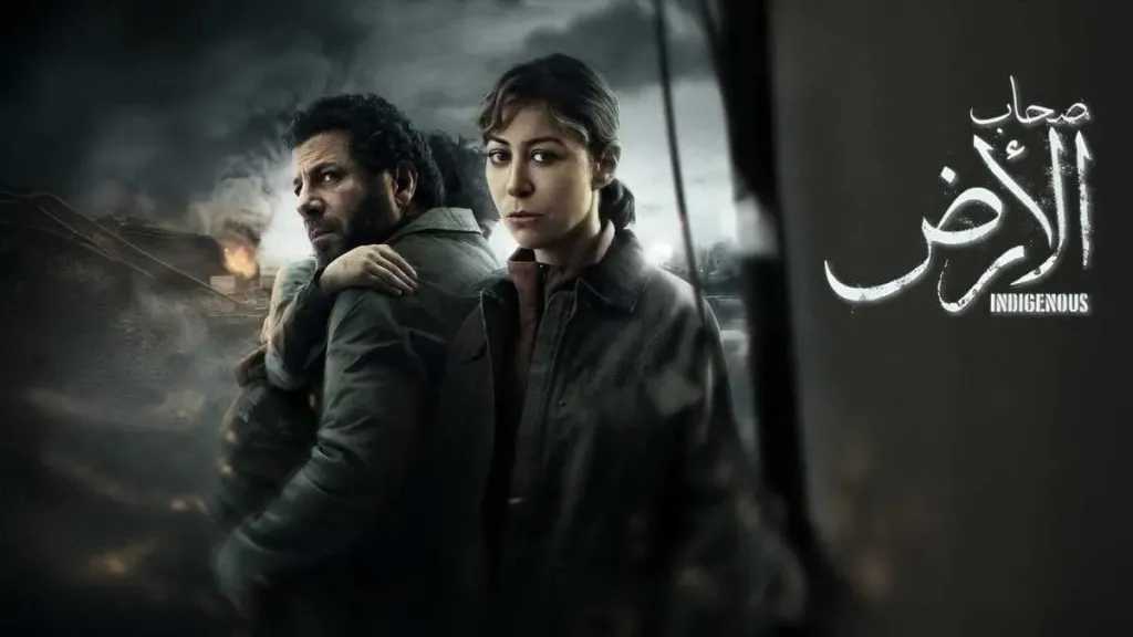 بيتر ميمي يحسم الجدل حول موعد عرض الحلقة الأخيرة من مسلسل صحاب الأرض