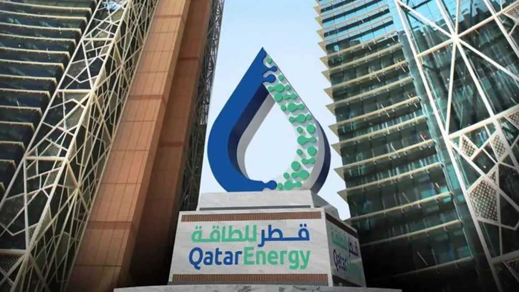 قطر للطاقة تعلن عن قوة قاهرة وتعلق إنتاج الغاز في ظل تصاعد التوترات الأمنية