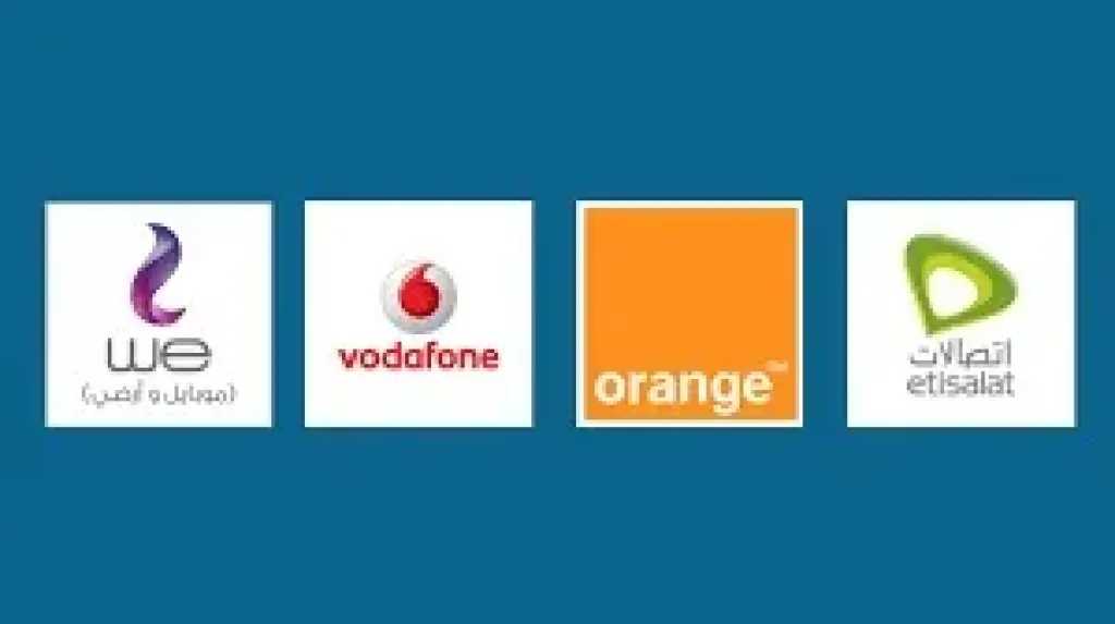 هل تشهد مصر زيادة في أسعار الهواتف المحمولة قريبًا مع مراجعة تنظيم الاتصالات لطلبات الشركات