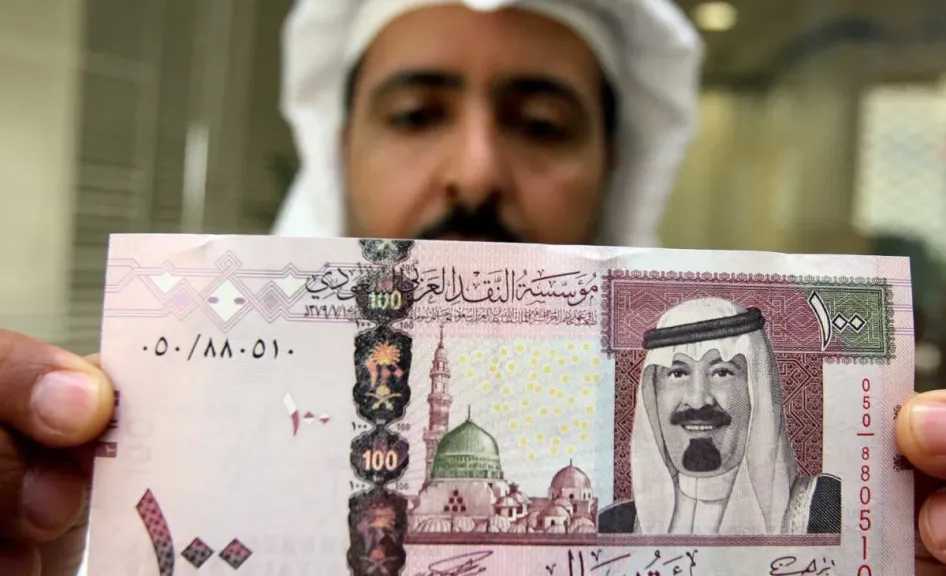 سعر الريال السعودي مقابل الجنيه المصري اليوم الاثنين 16 مارس في البنوك بعد الهبوط