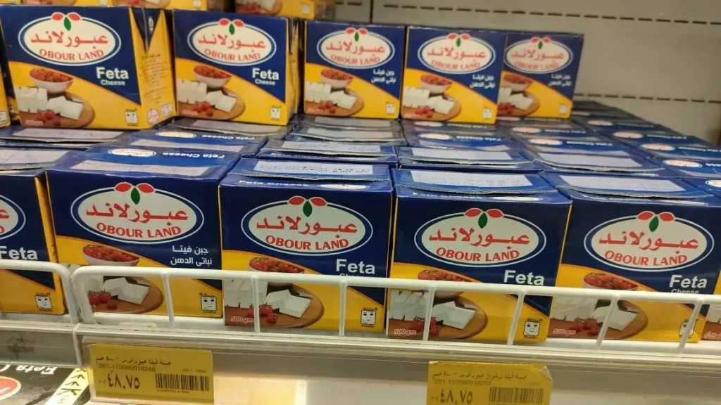 ارتفاع أسعار جبنة عبور لاند ومنتجات الألبان وما يفسر الزيادة بعد ثمانية أشهر من الاستقرار