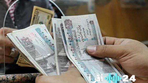 موعد صرف معاشات شهر أبريل يتحدد وفقًا للجدول الزمني الرسمي