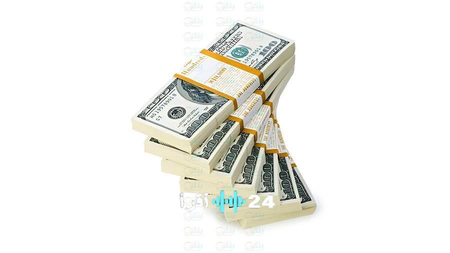 «نهاية يوم التداول» سعر الدولار في البنوك المصرية بختام تعاملات الأحد 1 مارس 2026