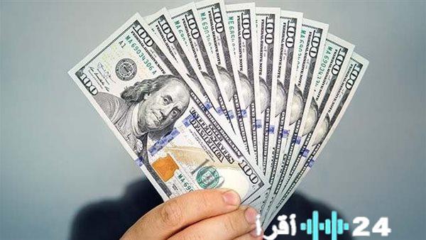 أسعار الدولار مقابل العملات الأخرى اليوم