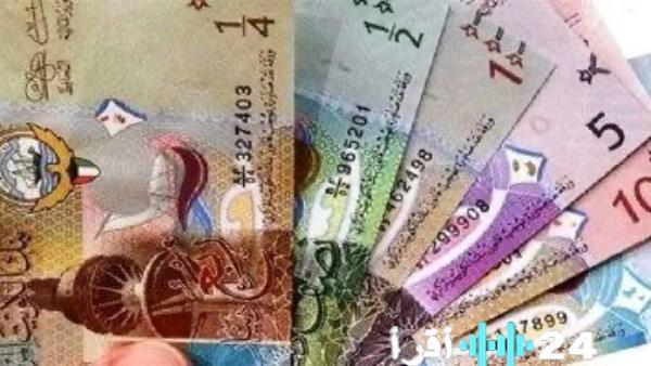 ارتفاع الدينار الكويتي في البنوك المصرية متجاوزًا 172 جنيهًا في سعر البيع