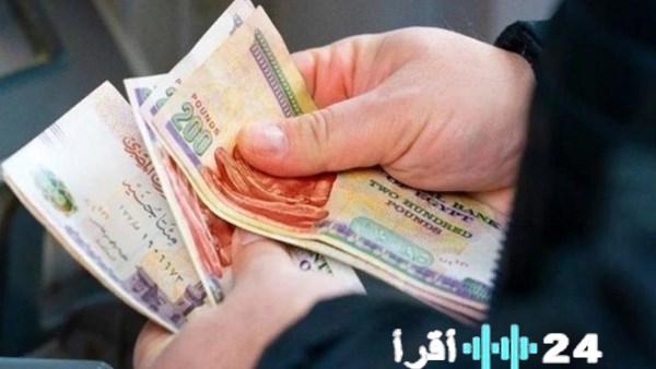 صرف معاشات أبريل 2026 هل يكون قبل العيد أم بعده