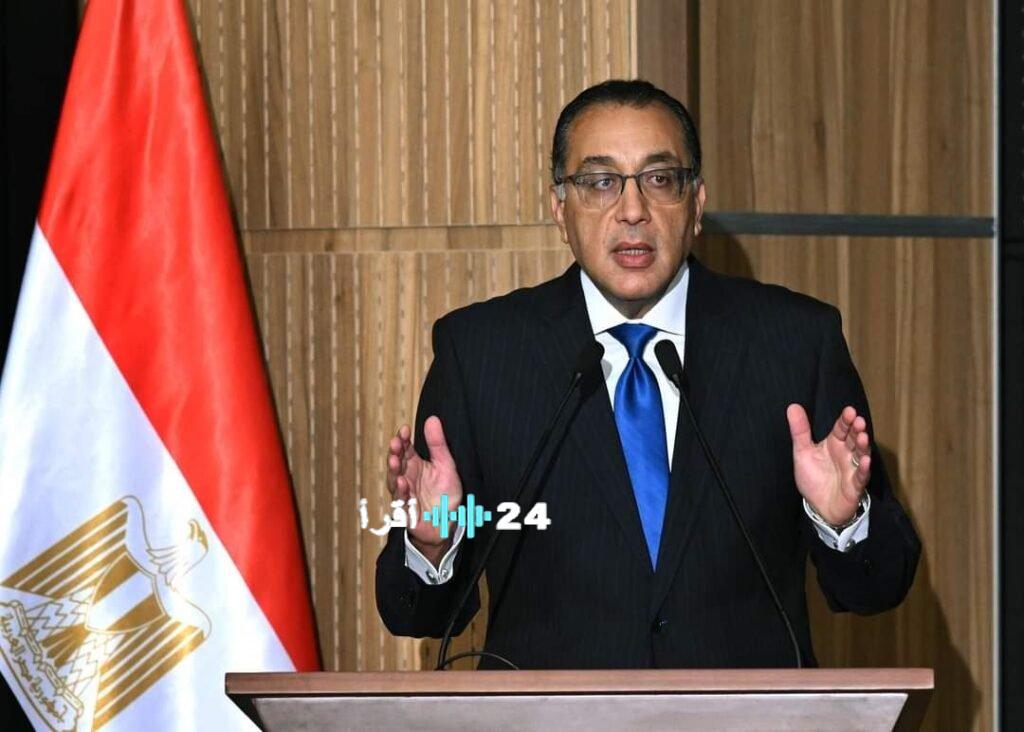 رجل أعمال مصري يطالب رئيس الوزراء بإجراءات صارمة لترشيد استهلاك الطاقة ويدرس تطبيق نظام العمل من المنزل وفقًا لأسوأ السيناريوهات