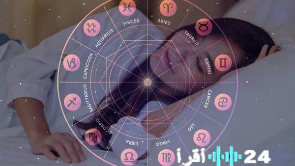 حظك اليوم وتوقعات الأبراج لجمعة 20 مارس على الصعيد الصحي والمهني والعاطفي