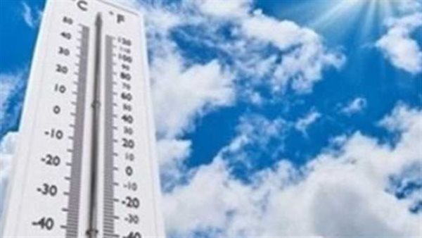 تحسن نسبي في حالة الطقس اليوم مع تسجيل درجة حرارة 21 في القاهرة