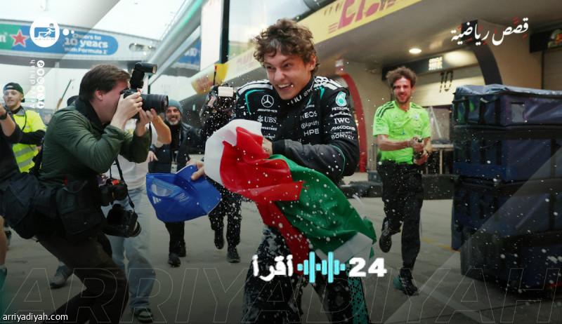 «تألق أنطونيلي.. بطل الخوذة يتجاوز التوقعات»