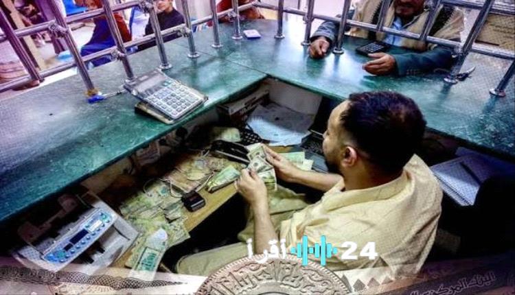 «مفتاح الراتب بيد شرط واحد!» القوات الحكومية تربط صرف رواتب منتسبيها بشرط جوهري