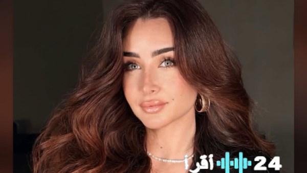 « here zohair إطلالة ساحرة تخطف الأنظار في أحدث ظهور على إنستجرام أقرأ 24 نيوز »