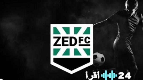 زز موعد مباراة زد في نهائي كأس مصر بعد تأهل طلائع الجيش