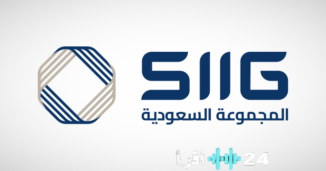 «استثماراً طموحاً في الأمن الغذائي» المجموعة السعودية تطلق مشروعاً لإنتاج البروتين الحيوي بتكلفة 1.4 مليار ريال