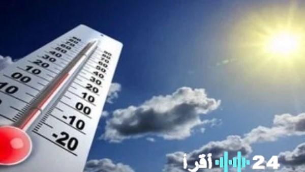 حالة الطقس ودرجات الحرارة اليوم الأحد 15 مارس 2026 بمناطق مختلفة