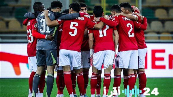 الأهلي يبدأ تدريباته اليوم تحضيرًا لمواجهة الترجي في ربع نهائي دوري أبطال أفريقيا