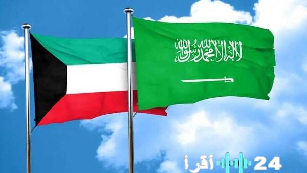 السعودية تعزي الكويت في استشهاد رقيبين من القوات البحرية إثر الهجمات الإيرانية