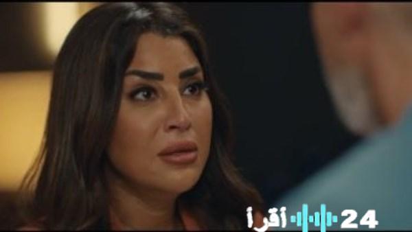 «أقرأ 24 نيوز» آيتن عامر تطلب الطلاق من ياسر جلال في الحلقة 14 من مسلسل كلهم بيجبوا مودي