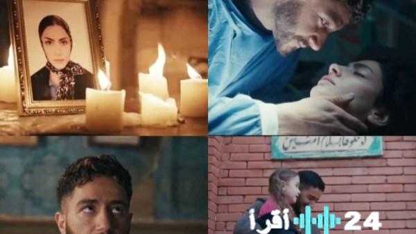 « أقرأ 24 نيوز » تكشف الحلقة 15 والأخيرة من سوا سوا تتصدر أعلى نسب مشاهدة فنيًا في رمضان 2026