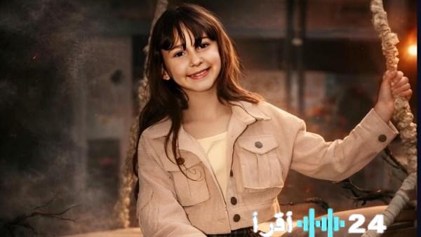 «تمارا حجاج تثير الجدل بسلوكها في عيد الأضحى وتحول أنظار الجمهور من أب إلى سفاح التجمع»