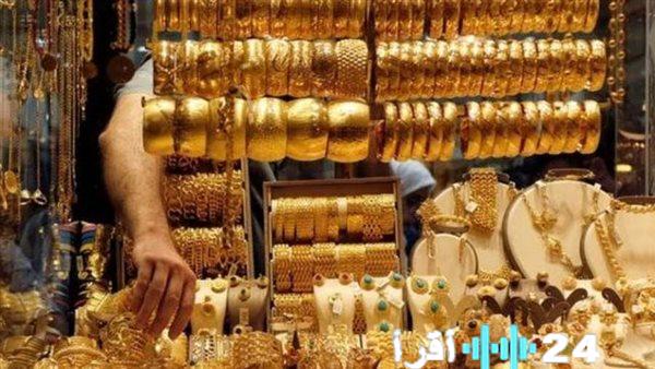 ارتفاع أرباح الذهب عيار 21 إلى 150 جنيها خلال بداية تداولات الجمعة 20 مارس 2026