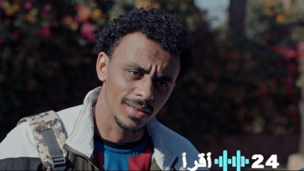 « كزبرة تتحدى المغامرة بين الإسكندرية والصعيد في الحلقة الجديدة من مسلسل بيبو »