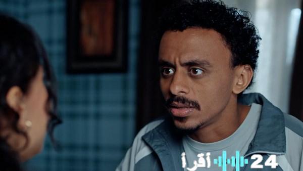 «بيبو يترك الصعيد بعد خلاف مع سيد رجب في الحلقة 23 من مسلسل بيبو»
“اكتشفوا تفاصيل الأحداث المثيرة وتطورات الشخصية في الحلقة الجديدة”