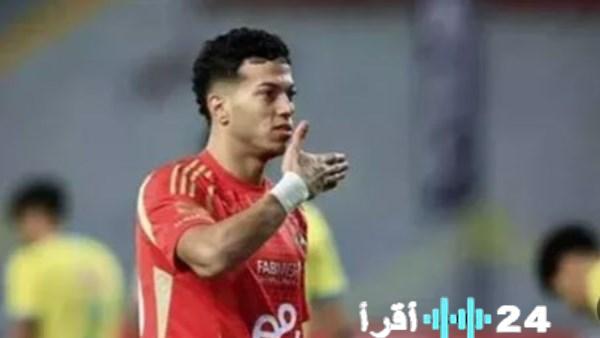 عرض سعودي مثير يهدد قرار إمام عاشور بالبقاء مع الأهلي