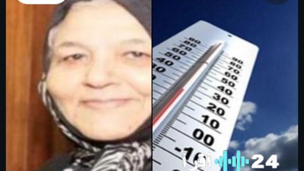 استقرار الطقس ومتى عيد الفطر كما كشفت البحوث الفلكية وتعليق هاجر سعد الدين على موقف الرئيس السيسي