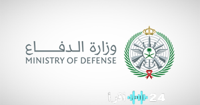 «نجاح كبير في التصدي للتهديدات الجوية: تدمير 33 طائرة مسيّرة»