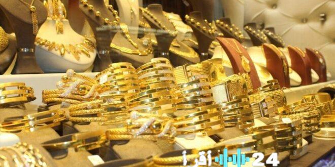 أسعار الذهب اليوم في فلسطين تشير إلى استقرار في الأسواق وسط تذبذبات عالمية