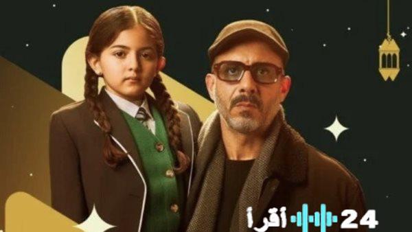 موعد عرض مسلسل أب ولكن في رمضان 2026 والقنوات الناقلة