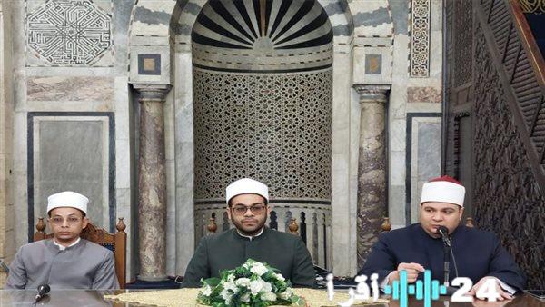 الجامع الأزهر يواصل ملتقى رياض الصائمين ويتناول مخاطر الغيبة والنميمة