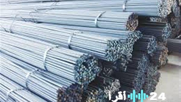 آخر تحديث لسعر طن الحديد في مصر اليوم الجمعة من حديد عز