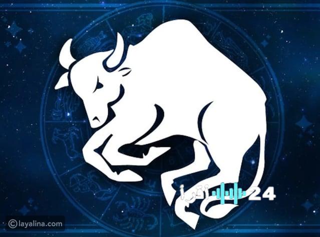 برج الثور في مارس 2026 تعرف على توقعات الفلك وفرص الشهر القادم