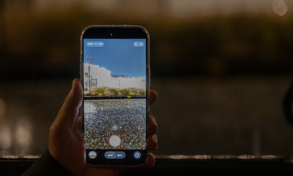 توقعات بهطول أمطار على عشر مناطق في السعودية