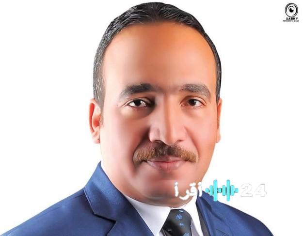 بركات لمصر الآن هل يتوقف صعود الذهب هل تستشرف الأسواق مستقبل أسعار المعدن النفيس