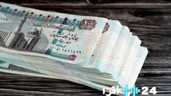 موعد صرف مرتبات شهر مارس 2026 وأهم التفاصيل المتعلقة بها