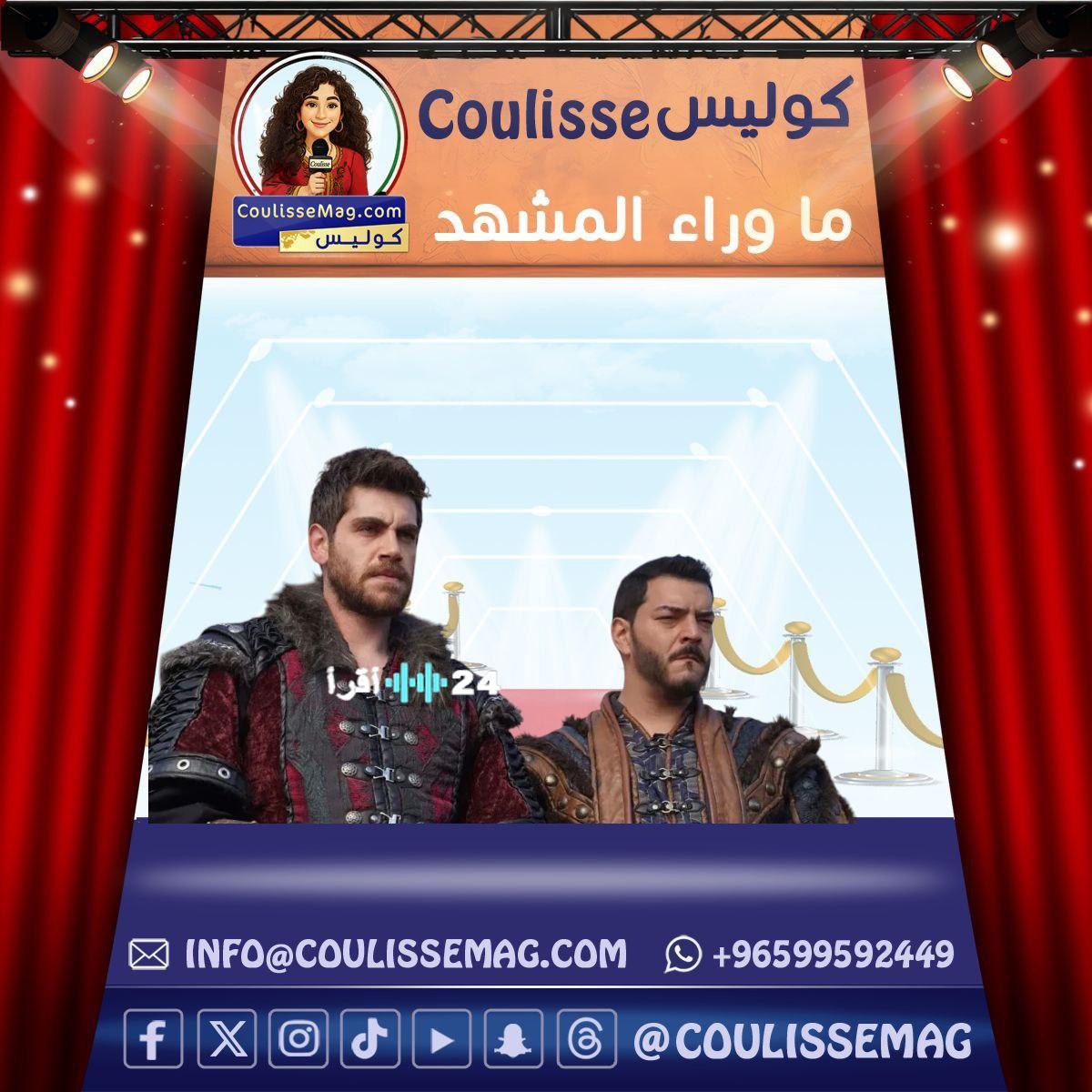 المؤسس أورهان الحلقة 17 تضع أبطال الدولة العثمانية أمام تحديات جديدة