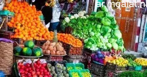 أسعار الخضروات والفاكهة في المنوفية اليوم الجمعة 6 مارس 2026