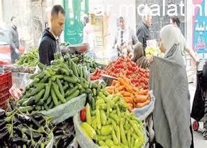 أسعار الخضروات في أسواق ومحلات الأقصر اليوم الجمعة 13 مارس 2026