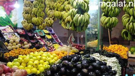 أسعار الخضروات والفواكه اليوم الثلاثاء 3 مارس 2026 في المنوفية – مقالات نيوز