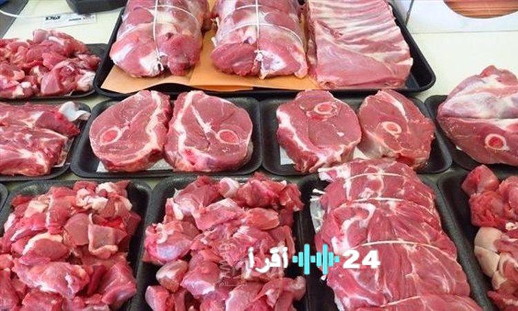 «أسعار اللحوم تشهد تغيرات ملحوظة اليوم الإثنين 16 مارس 2026»