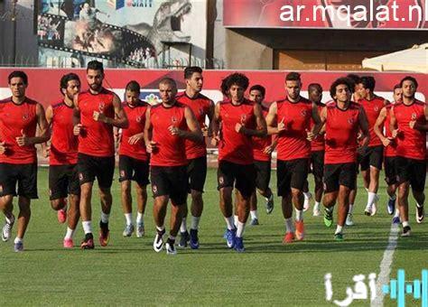 الأهلي يستعد لمواجهة الترجي من خلال استئناف تدريباته في دوري أبطال إفريقيا