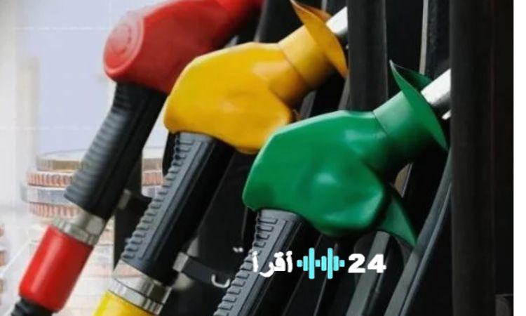 «حزمة من القرارات الصينية» وقف صادرات الديزل والبنزين من أكبر مصافي النفط في البلاد