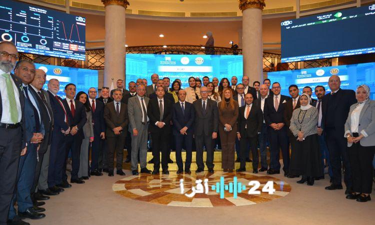 «انطلاق سوق المشتقات المالية في البورصة المصرية مع عرض عملي خلال جلسة التداول»