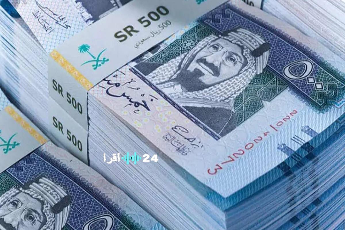 «ارتفاع ملحوظ في سعر الريال السعودي مقابل الجنيه المصري اليوم»
