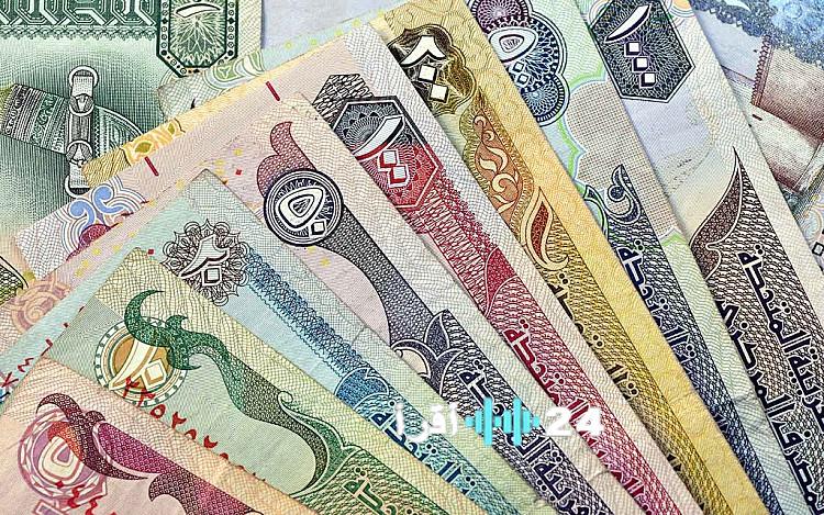 تحديث سعر الدرهم الإماراتي مقابل الجنيه المصري اليوم الخميس 12 مارس 2026