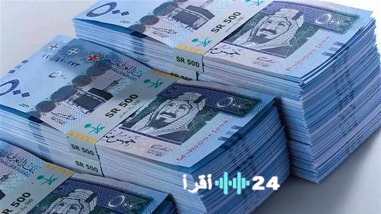 سعر الريال السعودي مقابل الجنيه اليوم الثلاثاء 17 مارس 2026